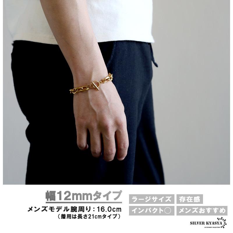 【最終値下げ】All Blues チェーンブレスレット　GOLD　Mサイズ 最終値下げ】All Blues チェーンブレスレット GOLD Mサイズ