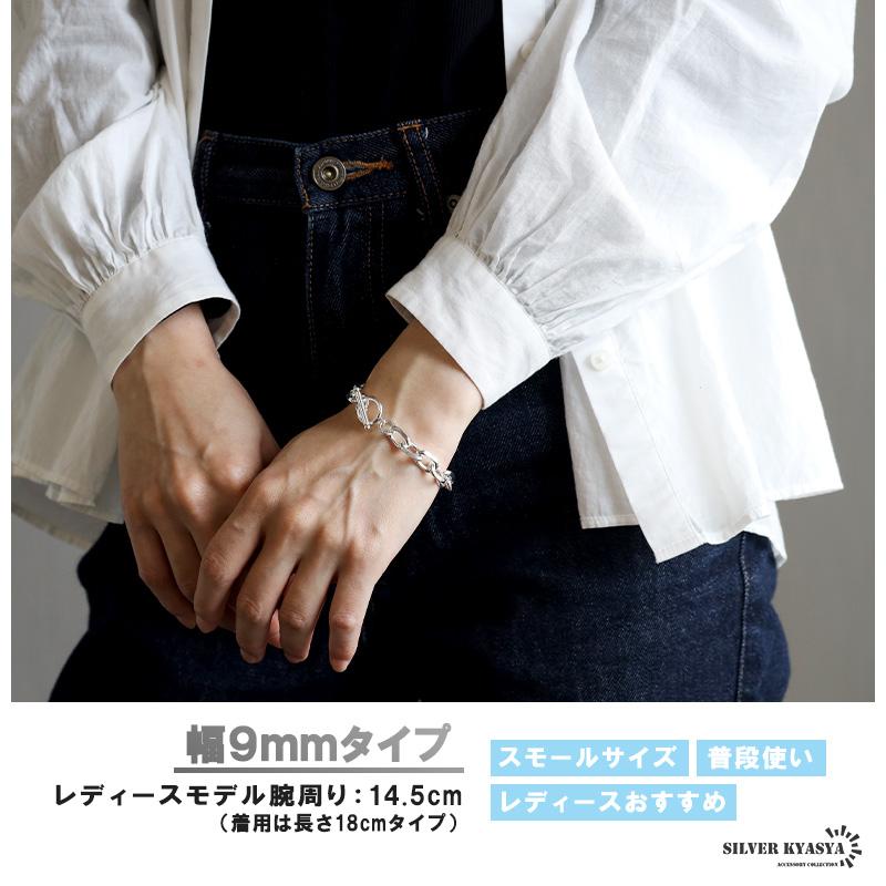 複数買いで最大300円OFFクーポン／ステンレス チェーンブレスレット