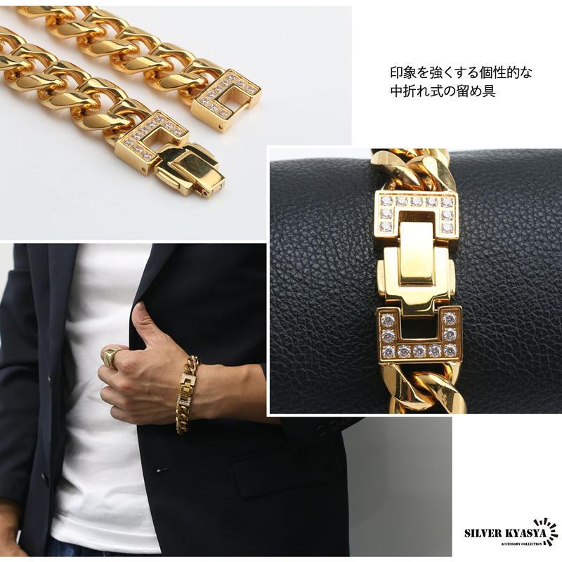 18K GP ゴールド 喜平 チェーンブレスレット パヴェ ダイヤ ステンレス