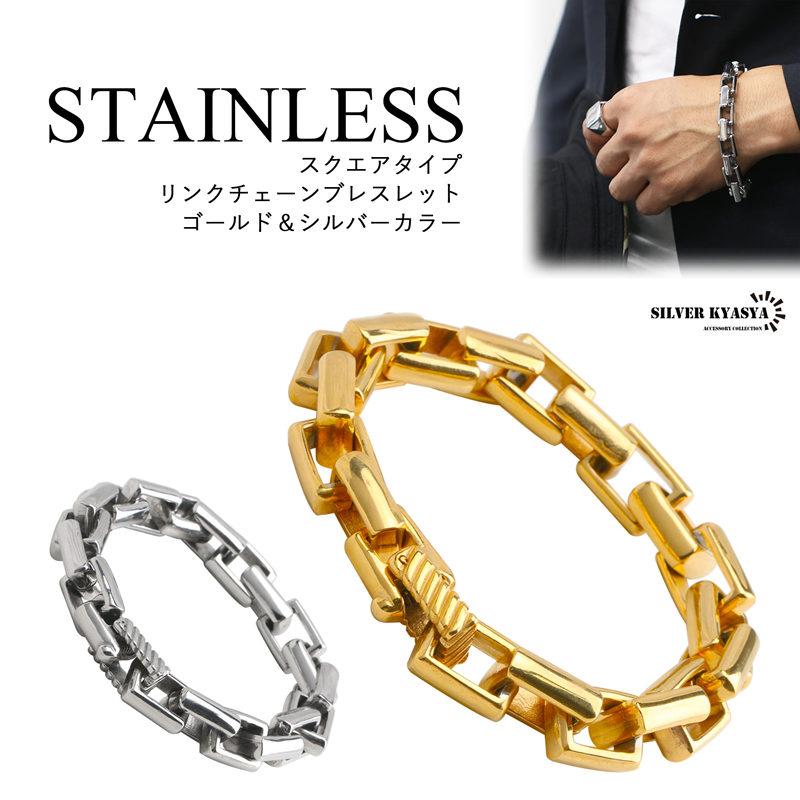 2個で10％OFF 3個で20％OFFクーポン／18K GP ゴールド チェーン 