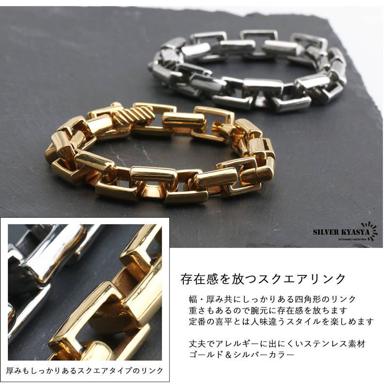 2個で10％OFF 3個で20％OFFクーポン／18K GP ゴールド チェーン 