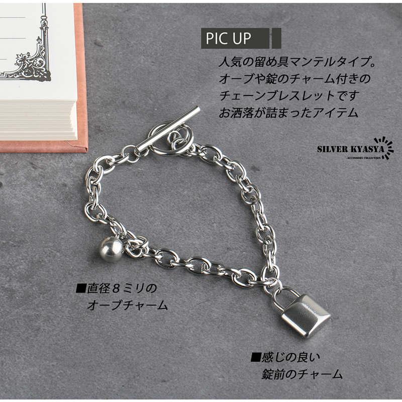 複数買いで最大30％OFFクーポン／ステンレス マンテル チェーン