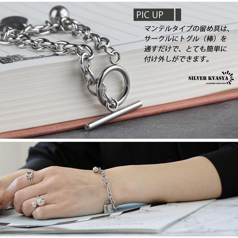 2個で10％OFF 3個で20％OFFクーポン／ステンレス マンテル チェーン