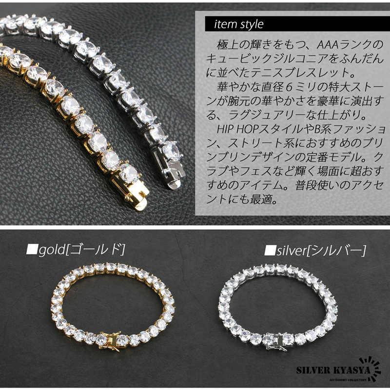 B系 アクセサリー ブレスレット テニスブレスレット 太め 太幅 B系 アクセサリー ブレスレット テニスブレスレット 太め 太幅