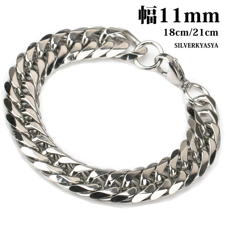 ポイントup中 ステンレス 6面カットダブル 喜平 チェーンブレスレット シルバーブレスレット シンプル ブレスレット 幅11mm 6面喜平 18cm 21cm B247 11mm Silver Kyasya 通販 Yahoo ショッピング