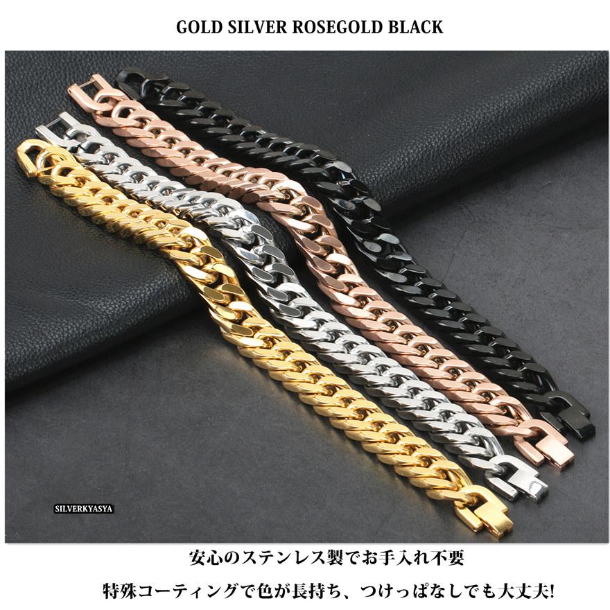 複数買いで最大300円OFFクーポン／12mm 太め 4面カット ダブル喜平