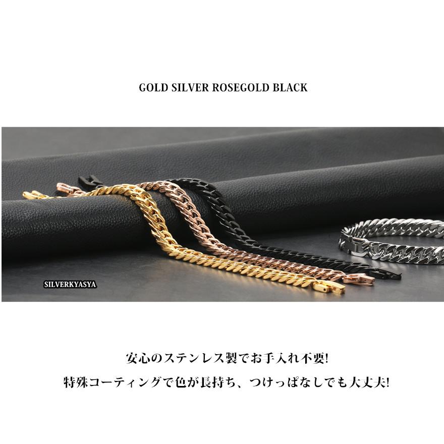 4面カット ダブル喜平ブレスレット マイアミキューバン チェーン 4面カット ダブル喜平ブレスレット マイアミキューバン チェーン