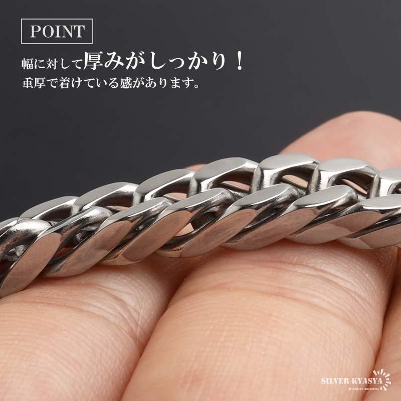 複数買いで最大30％OFFクーポン／ステンレス ダブル喜平ブレスレット