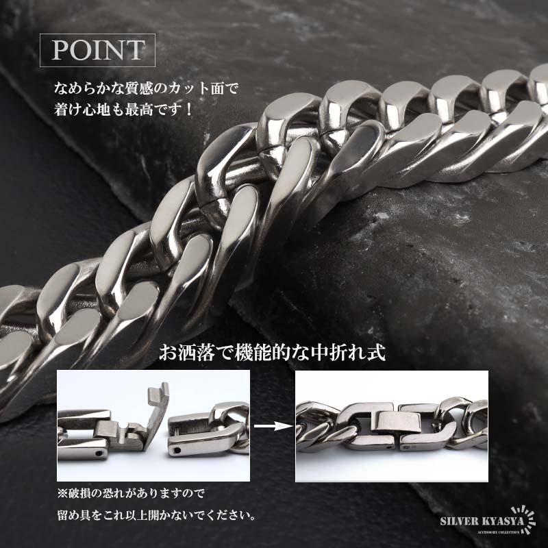 2個で10％OFF 3個で20％OFFクーポン／ステンレス ダブル喜平