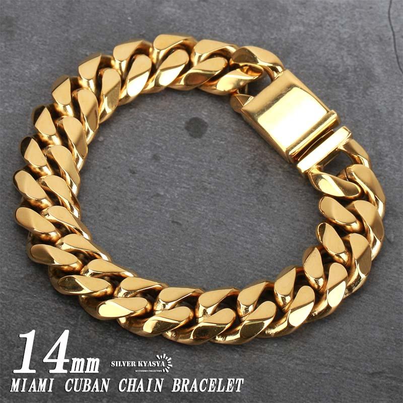 幅14mm STEEL 6面カット 喜平ブレスレット ステンレス 金 差し込み式