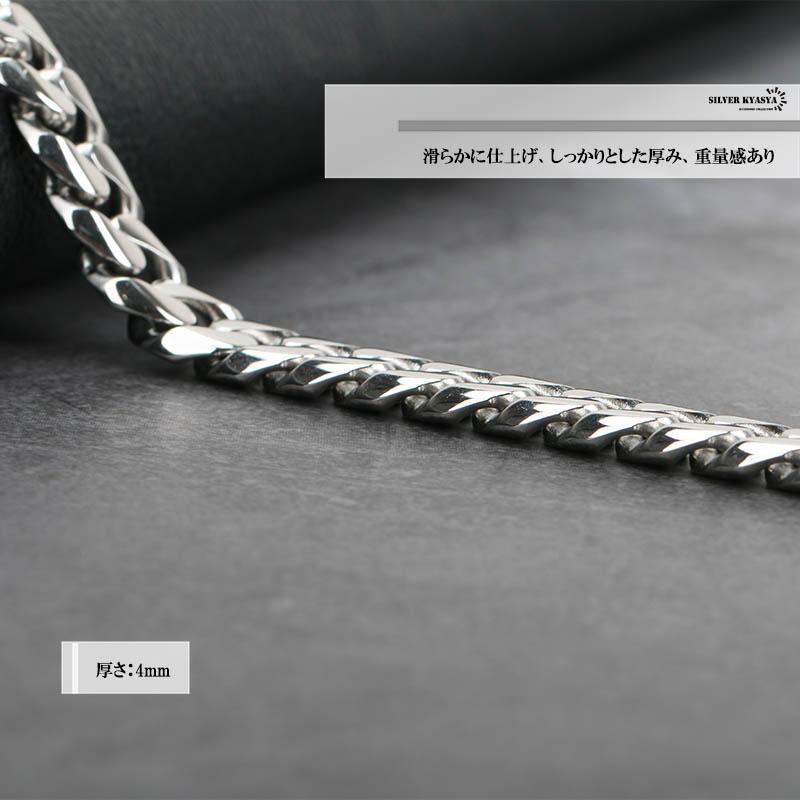 2個で10％OFF 3個で20％OFFクーポン／幅10mm STEEL 6面カット 喜平