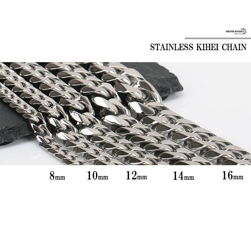 2個で10％OFF 3個で20％OFFクーポン／幅10mm STEEL 6面カット 喜平