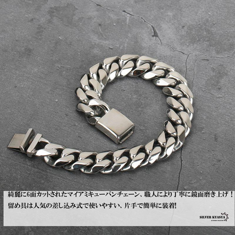 幅14mm STEEL 6面カット 喜平ブレスレット ステンレス 差し込み 幅14mm STEEL 6面カット 喜平ブレスレット ステンレス 差し込み