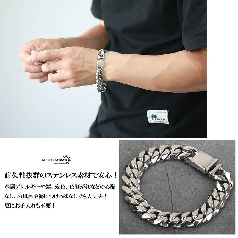 幅14mm STEEL 6面カット 喜平ブレスレット ステンレス 差し込み 幅14mm STEEL 6面カット 喜平ブレスレット ステンレス 差し込み