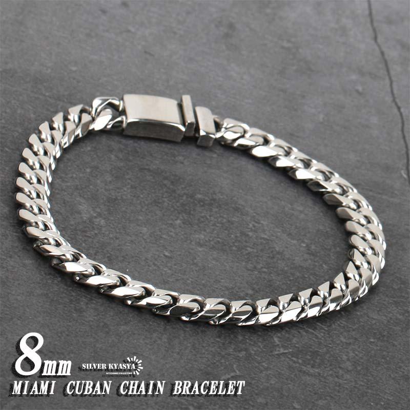 複数買いで最大300円OFFクーポン／幅8mm STEEL 6面カット 喜平