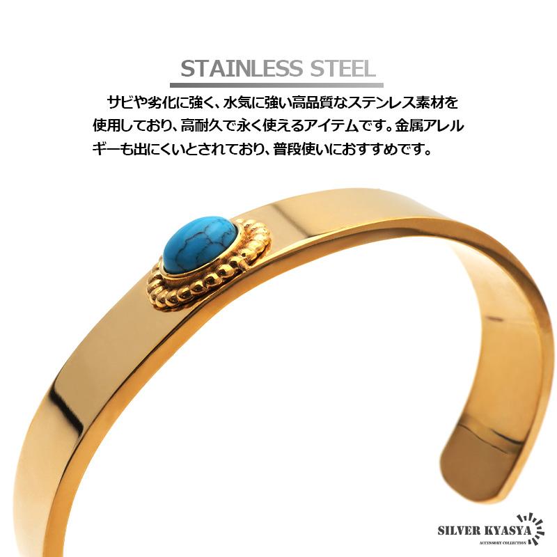 複数買いで最大300円OFFクーポン／バングル メンズ ステンレス 