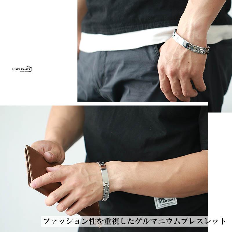 磁気ブレスレット ステンレス 磁石 H クロス チェーンブレスレット