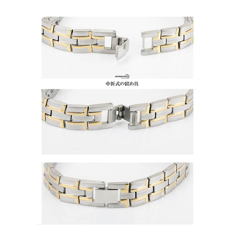 複数買いで最大300円OFFクーポン／ステンレス 磁気ブレスレット