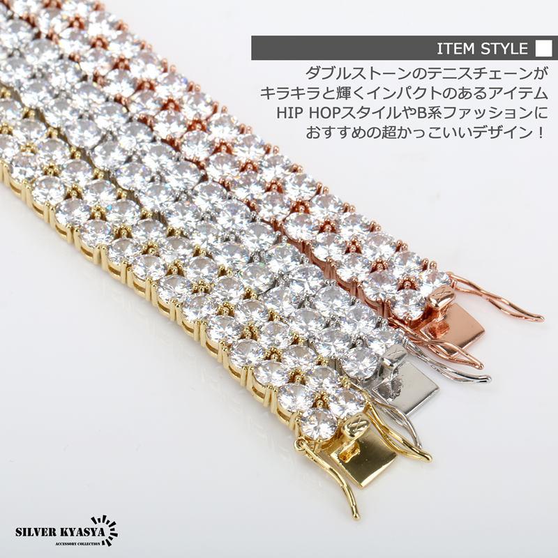 複数買いで最大30％OFFクーポン／B系 ブレスレット メンズ ダブル