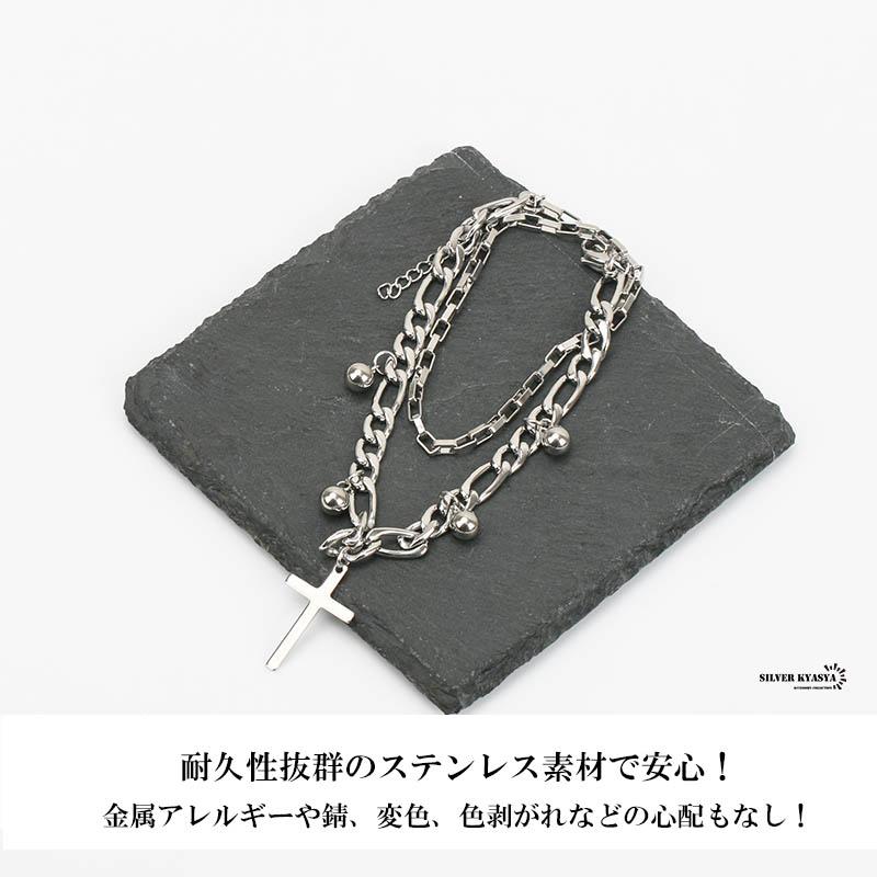 ステンレス クロス ボール ダブルチェーンブレスレット レディース