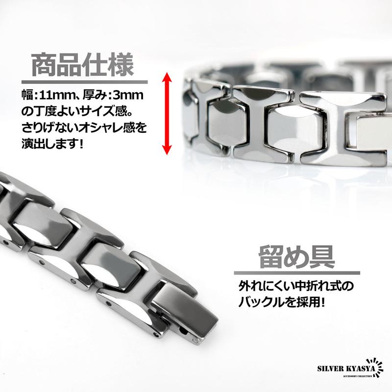 複数買いで最大30％OFFクーポン／タングステン メタルバンド