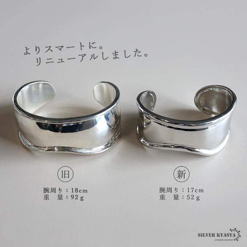 アフロ頭の女性 2人の顔 925 シルバー ヴィンテージ フェイス ブレスレット 銀 お花 彫金 バンド 個性派 ステートメントジュエリー Y24-S 複数買いで最大30％OFFクーポン／ワイドバングル レディース シルバー