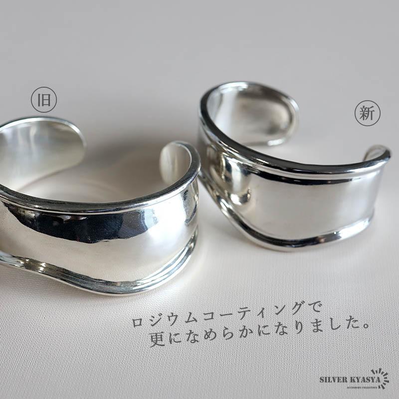 複数買いで最大300円OFFクーポン／ワイドバングル レディース シルバー