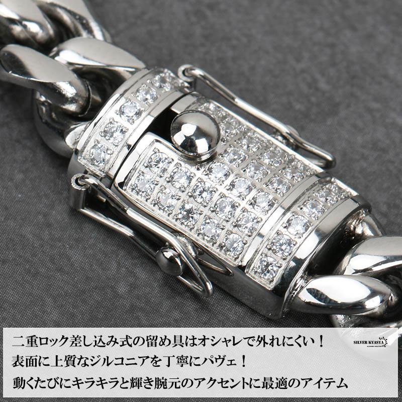 複数買いで最大300円OFFクーポン／ステンレス 幅10mm 喜平チェーン 