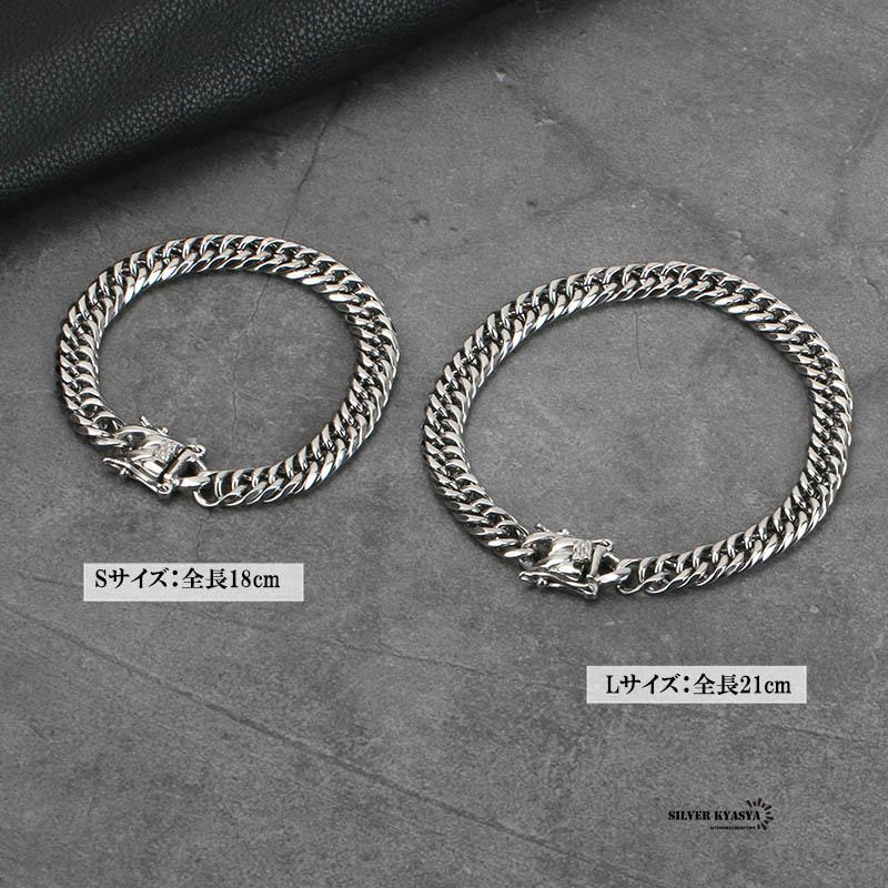 複数買いで最大300円OFFクーポン／幅8mm STAINLESS STEEL シルバー