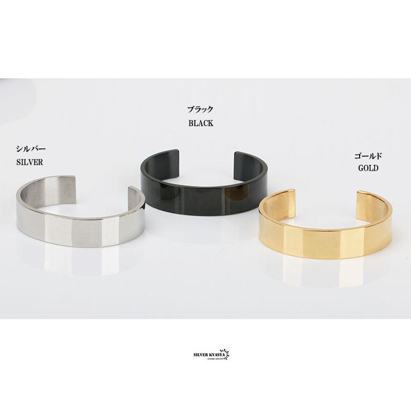 複数買いで最大300円OFFクーポン／シンプル 太幅 バングル ゴールド