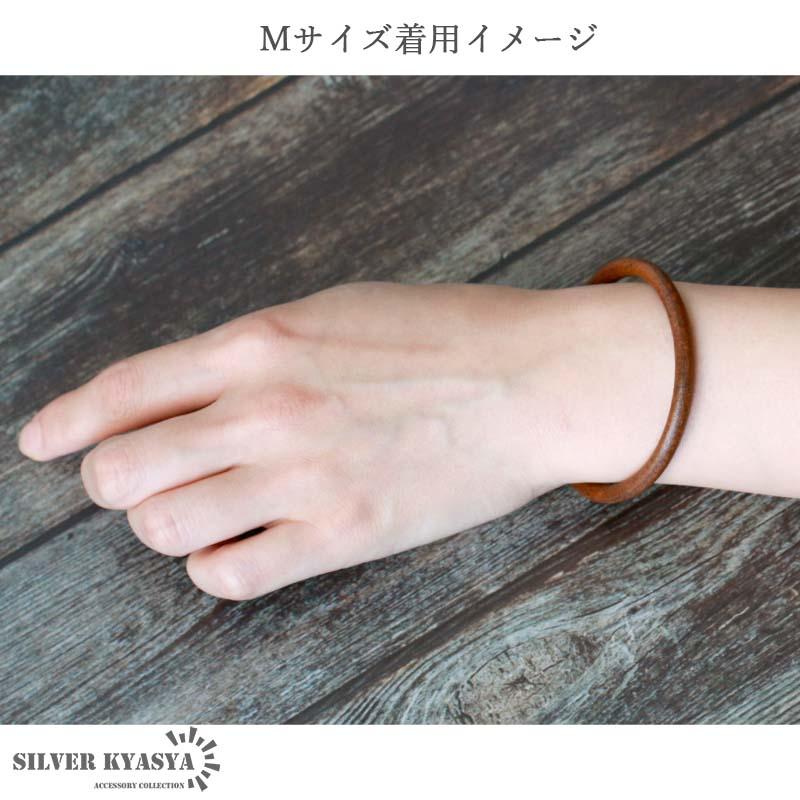 UNDERCOVER 牛革 アンクル バングル ブレスレット ブラウン 希少 縫い目なし 本革 バングル 腕輪 レザーブレスレット 牛革 シンプル
