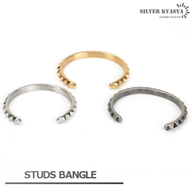 ステンレス スタッズバングル ゴールド シルバー 燻銀 金 銀 スタッズ
