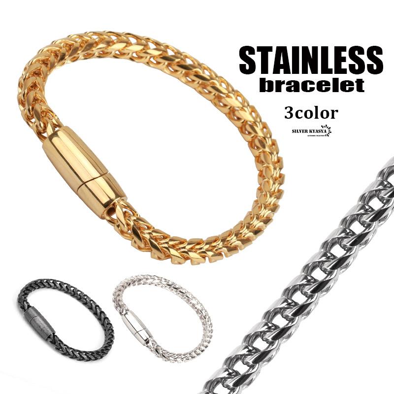 ステンレス ブレスレット 喜平 スピガ チェーンブレスレット ステンレス ブレスレット 喜平 スピガ チェーンブレスレット