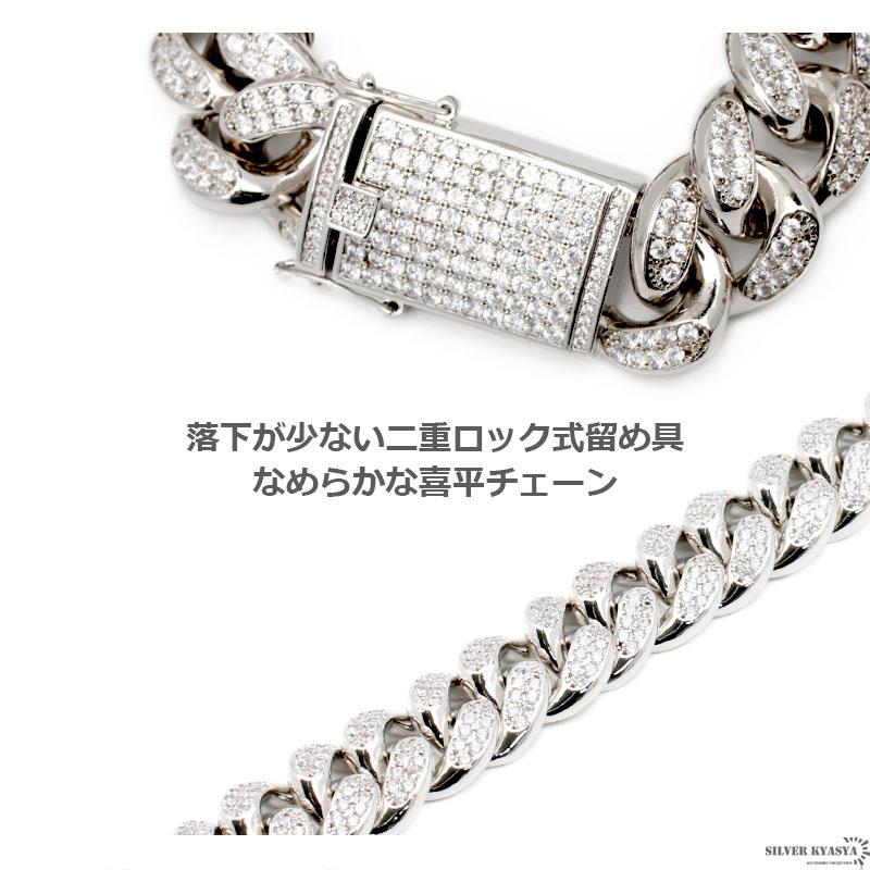 複数買いで最大30％OFFクーポン／極太ブレスレット シルバー マイアミ