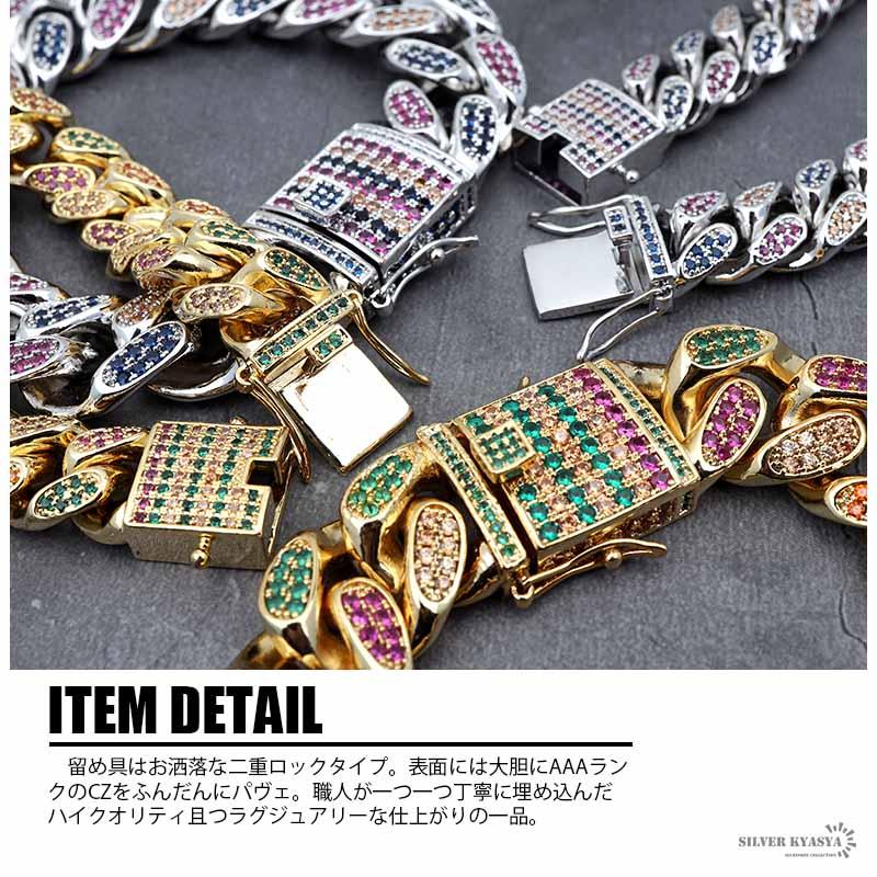 複数買いで最大30％OFFクーポン／太めブレスレット ゴールド マイアミ 