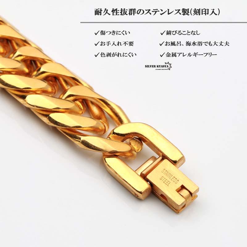 チェーンブレスレット メンズ ゴールド 金 18KGP 6面カット チェーンブレスレット メンズ ゴールド 金 18KGP 6面カット