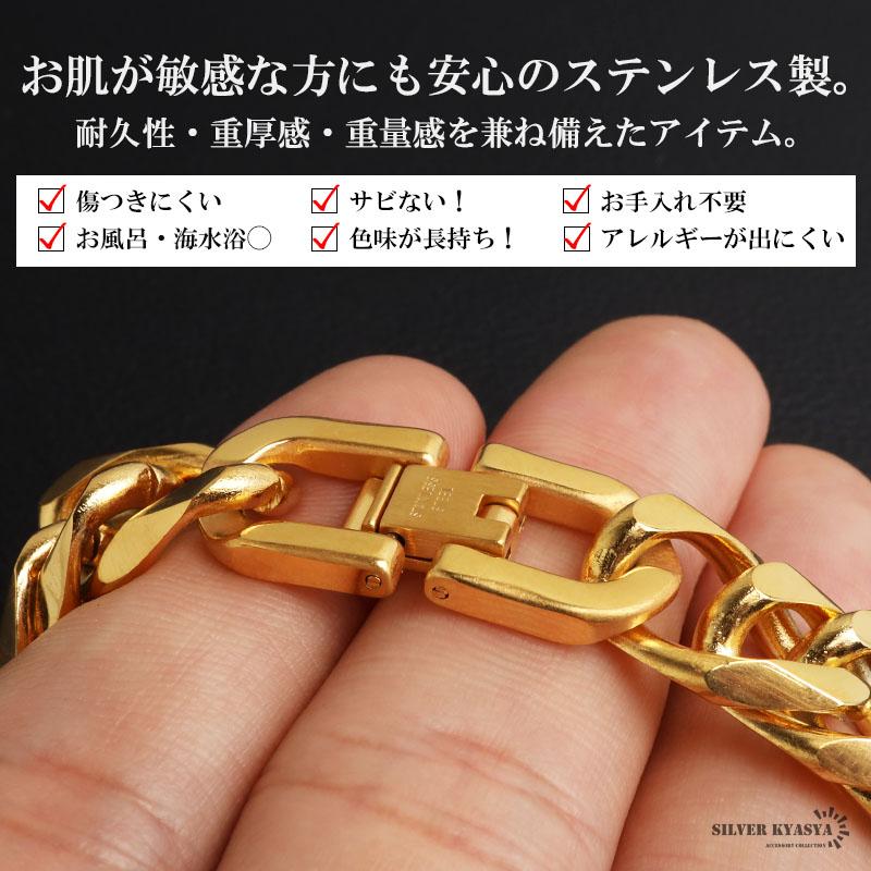 ステンレス ダブル喜平ブレスレット 幅13mm チェーンブレスレット