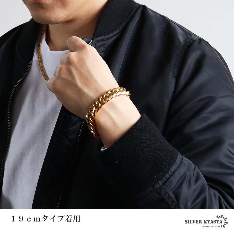 ステンレス ダブル喜平ブレスレット 幅13mm チェーンブレスレット