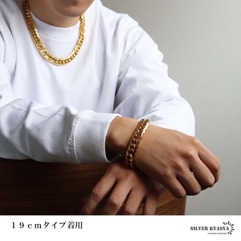 ステンレス ダブル喜平ブレスレット 幅13mm チェーンブレスレット