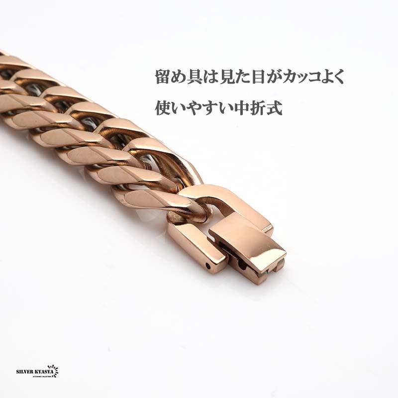 チェーンブレスレット メンズ ローズゴールド ピンクゴールド 6 チェーンブレスレット メンズ ローズゴールド ピンクゴールド 6