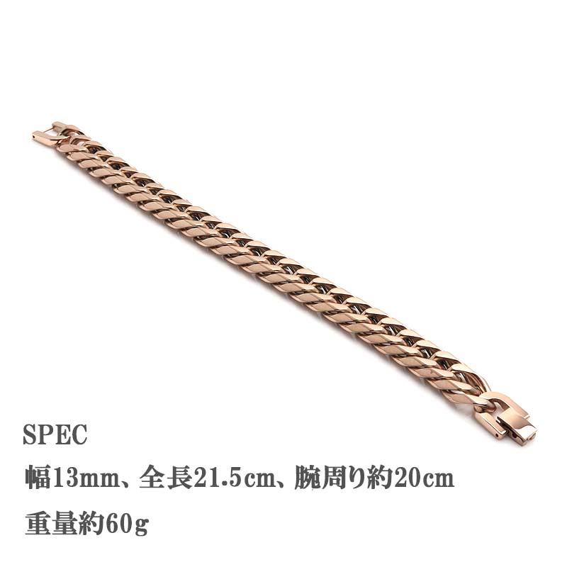 チェーンブレスレット メンズ ローズゴールド ピンクゴールド 6 チェーンブレスレット メンズ ローズゴールド ピンクゴールド 6