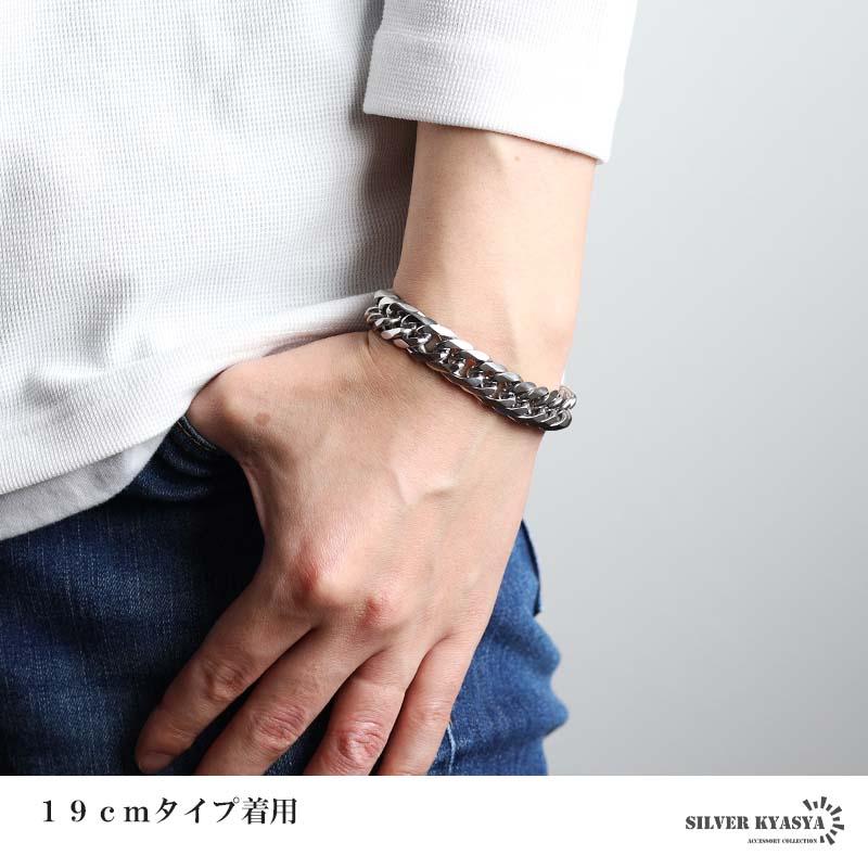 ステンレス ダブル喜平ブレスレット 幅13mm チェーンブレスレット