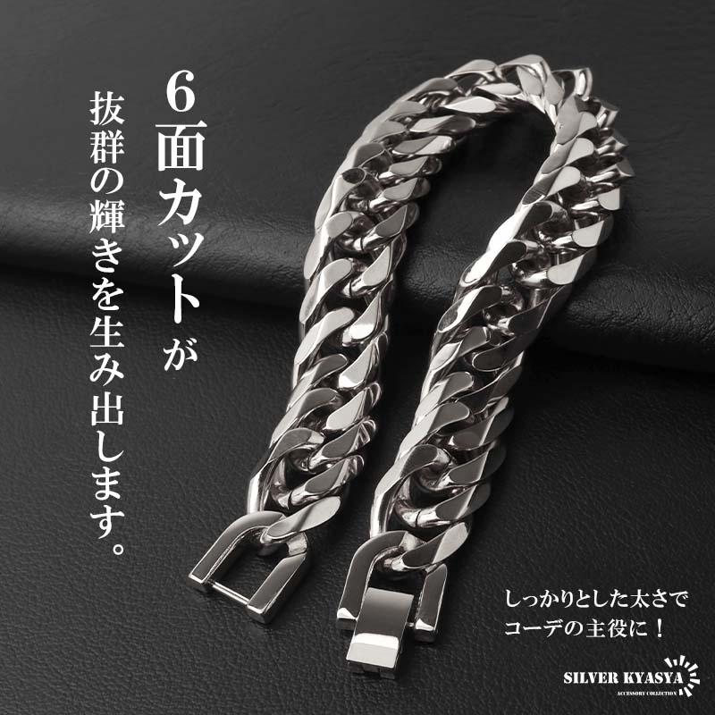 ステンレス ダブル喜平ブレスレット 幅13mm チェーンブレスレット