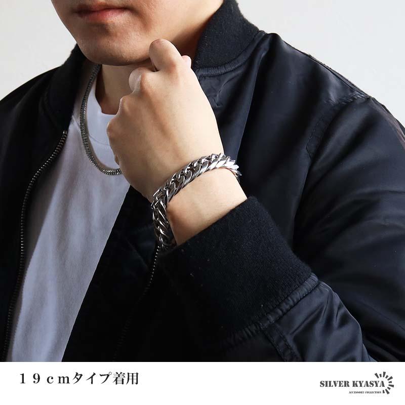ステンレス ダブル喜平ブレスレット 幅13mm チェーンブレスレット