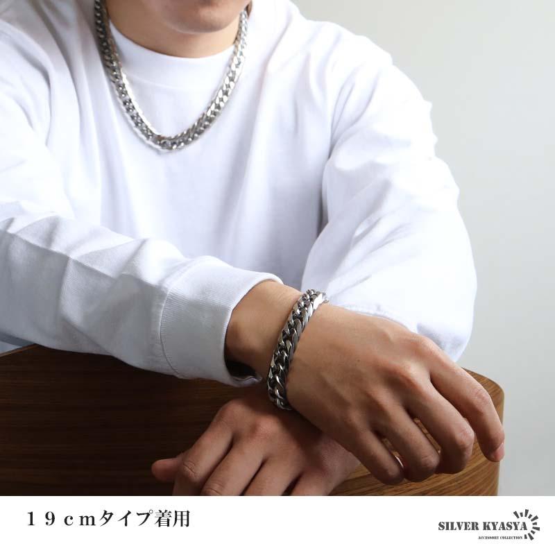 ステンレス ダブル喜平ブレスレット 幅13mm チェーンブレスレット