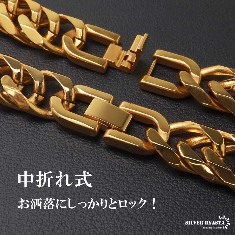 ステンレス ダブル喜平ブレスレット 幅16mm 極太 チェーンブレスレット