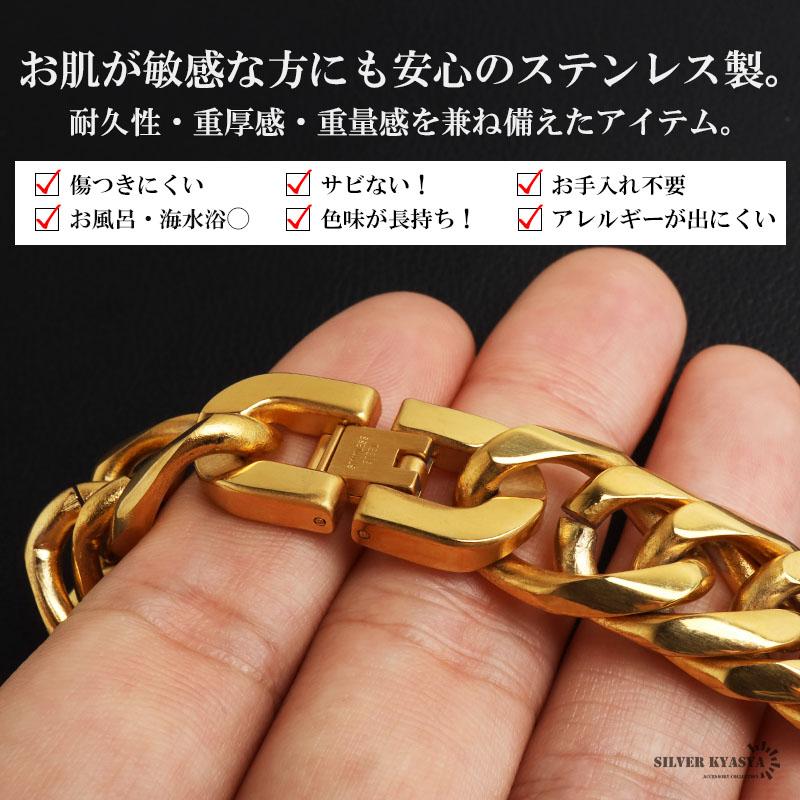 ステンレス ダブル喜平ブレスレット 幅16mm 極太 チェーンブレスレット
