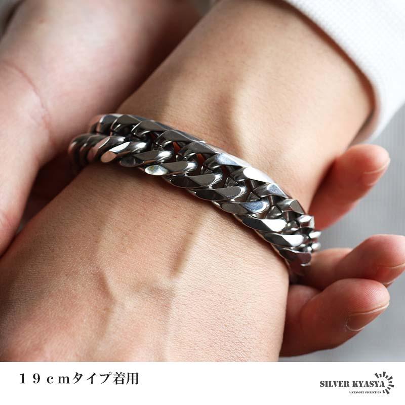 新！リニューアル 短いサイズ追加 ステンレス 定番 ダブル喜平