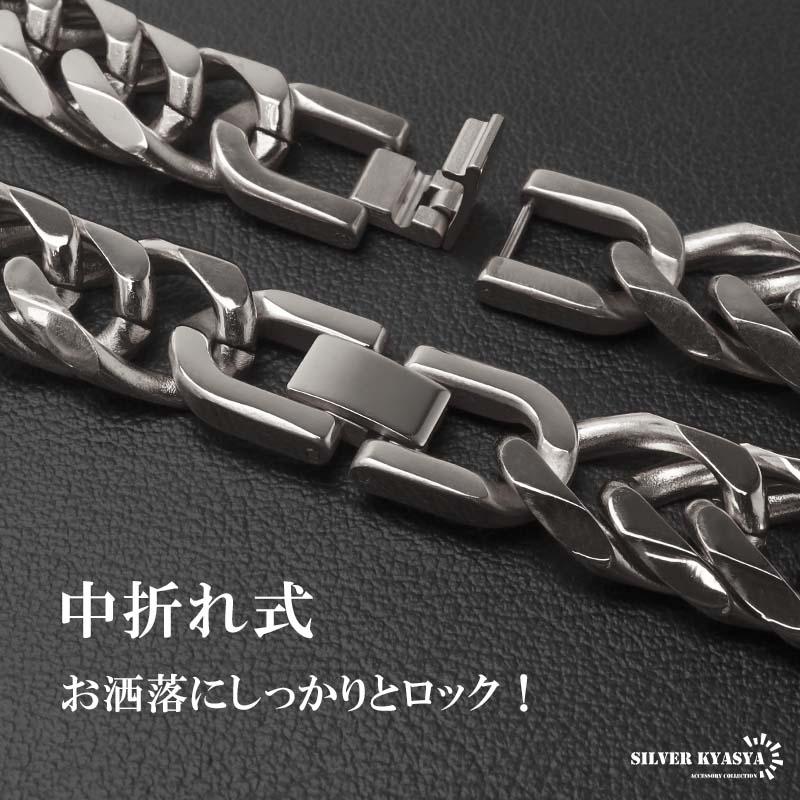 ステンレス ダブル喜平ブレスレット 幅16mm 極太 チェーンブレスレット