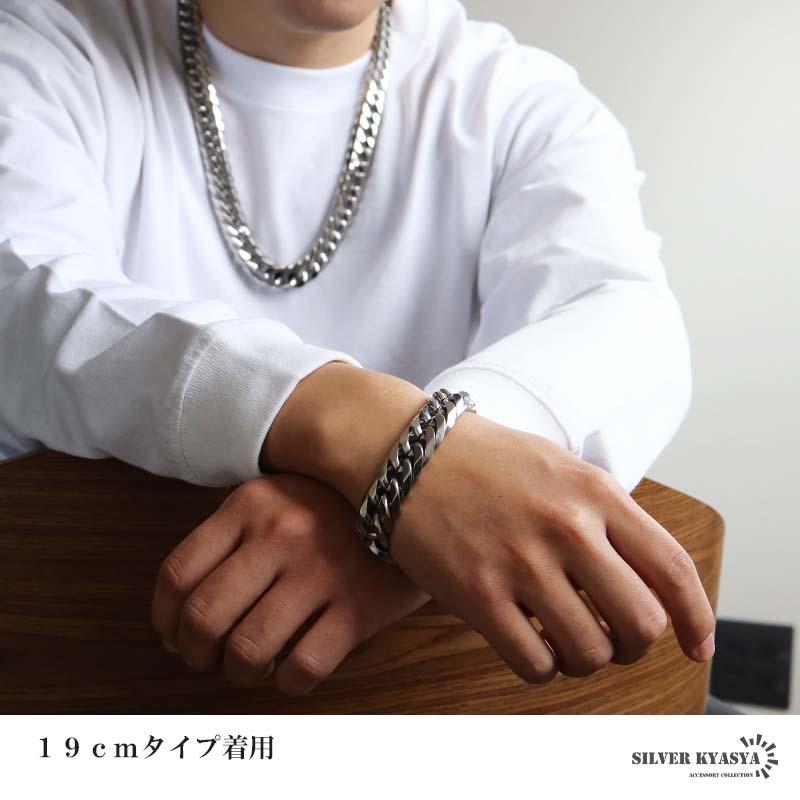 新！リニューアル 短いサイズ追加 ステンレス 定番 ダブル喜平 